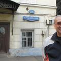 Алекс, 65, Stavropol, Venemaa
